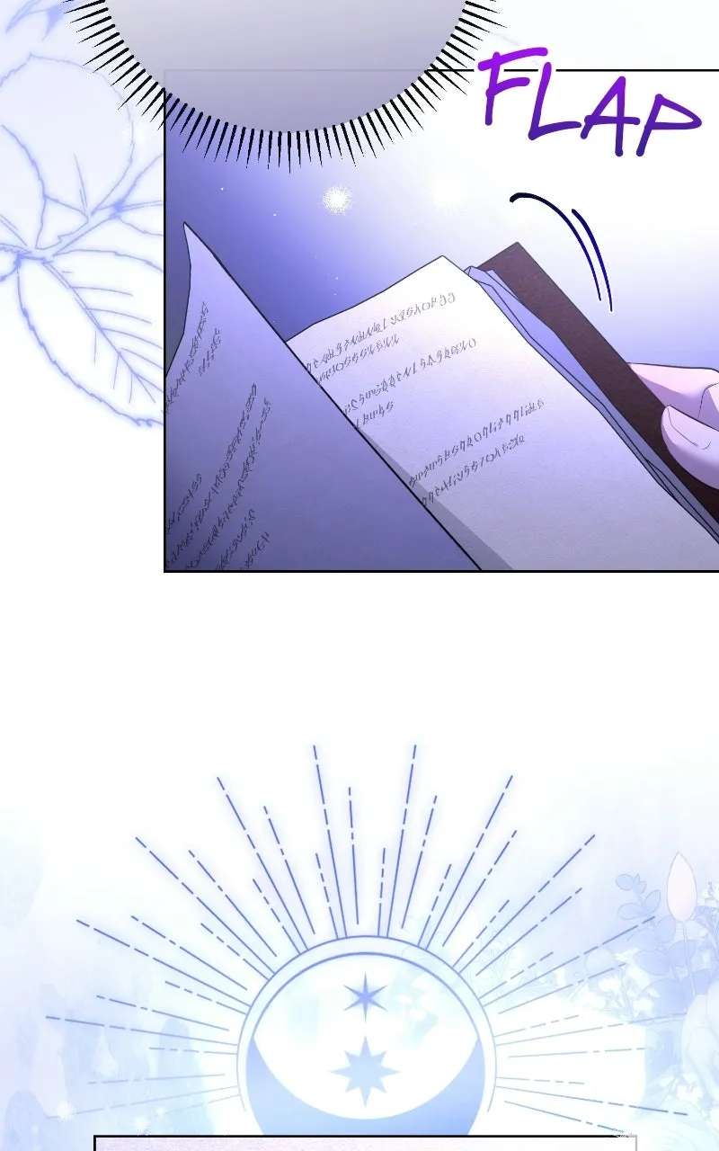 Dear My Flawless Duke Chapter 6 - page 73