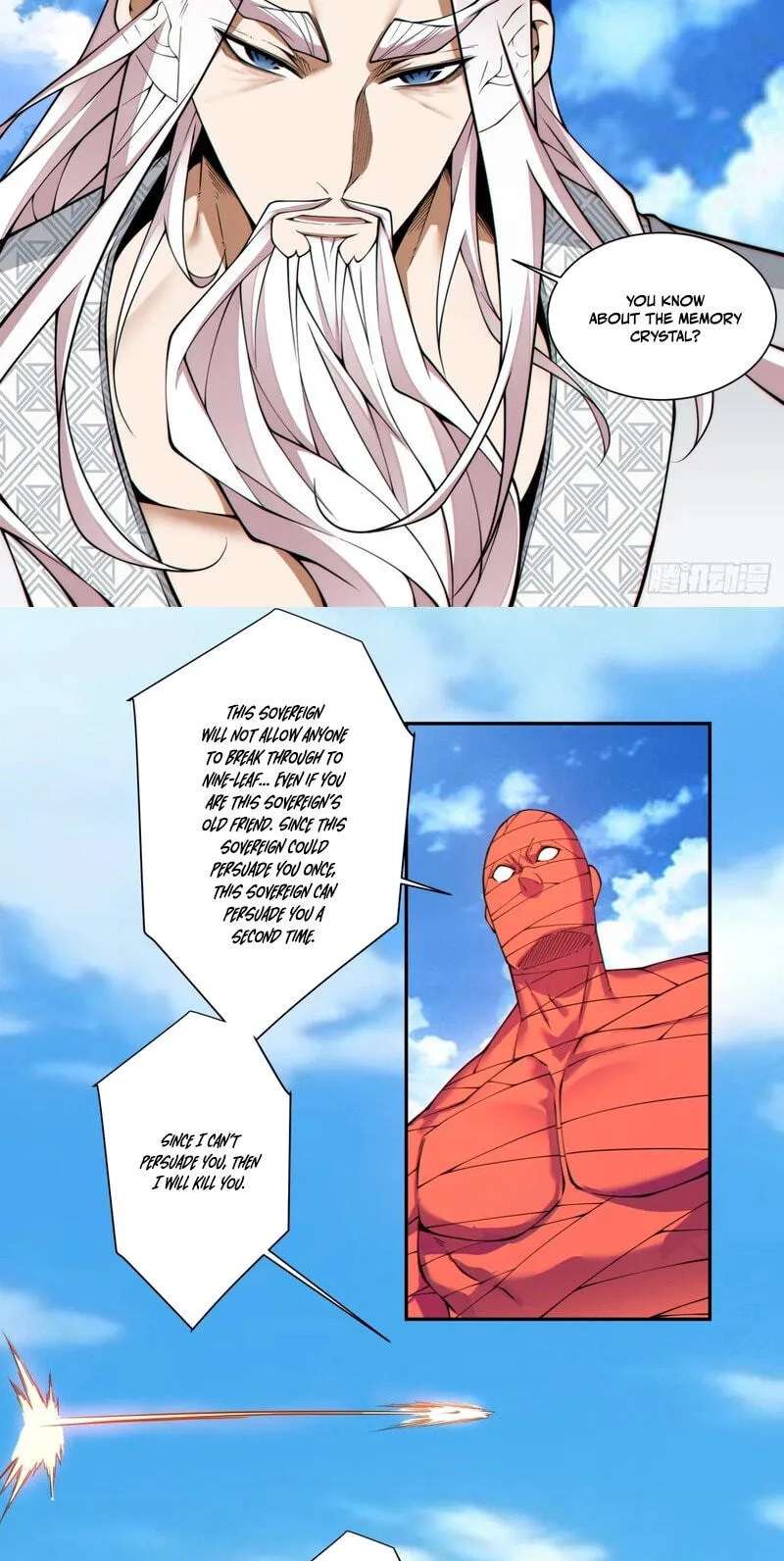 My Disciples Are All Villains Chapter 563 - page 15