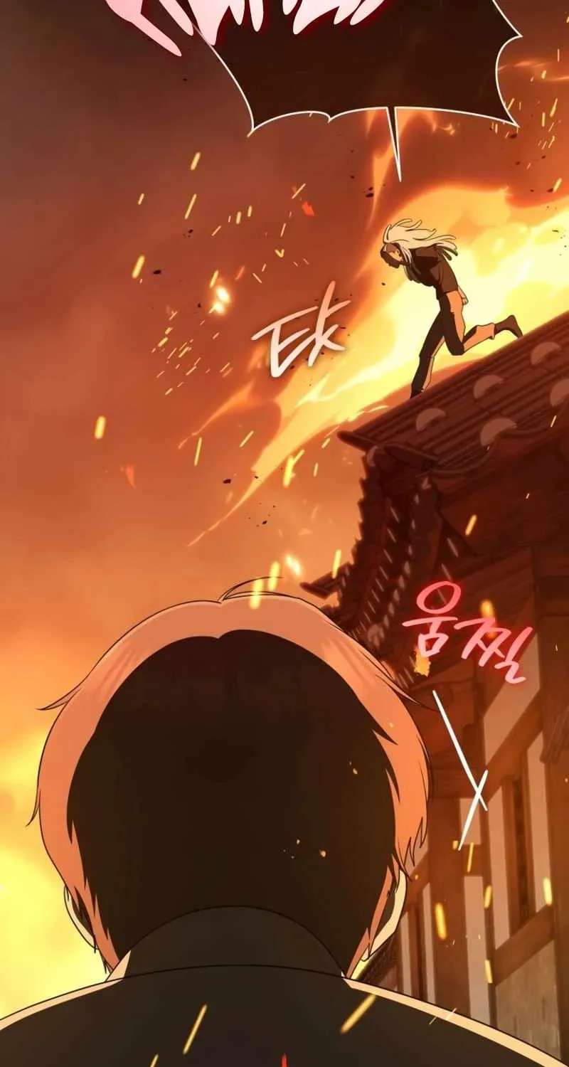 The Rankers Guide to Live an Ordinary Life Chapter 92 - page 34