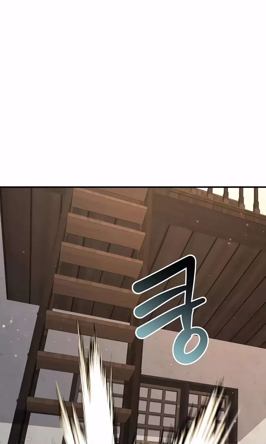 The Returnee's Hidden Strategy Stream Chapter 47 - page 5