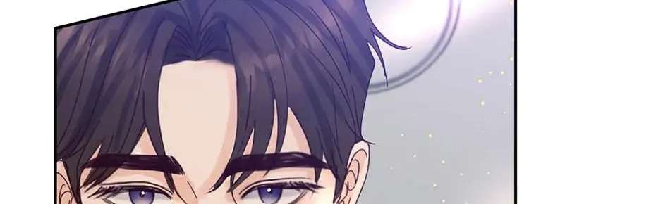 Jealousy Inducers Chapter 114 - page 44