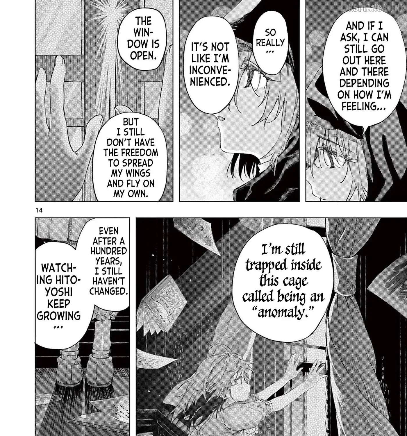 Kimi wa Maid-sama Chapter 85 - page 27