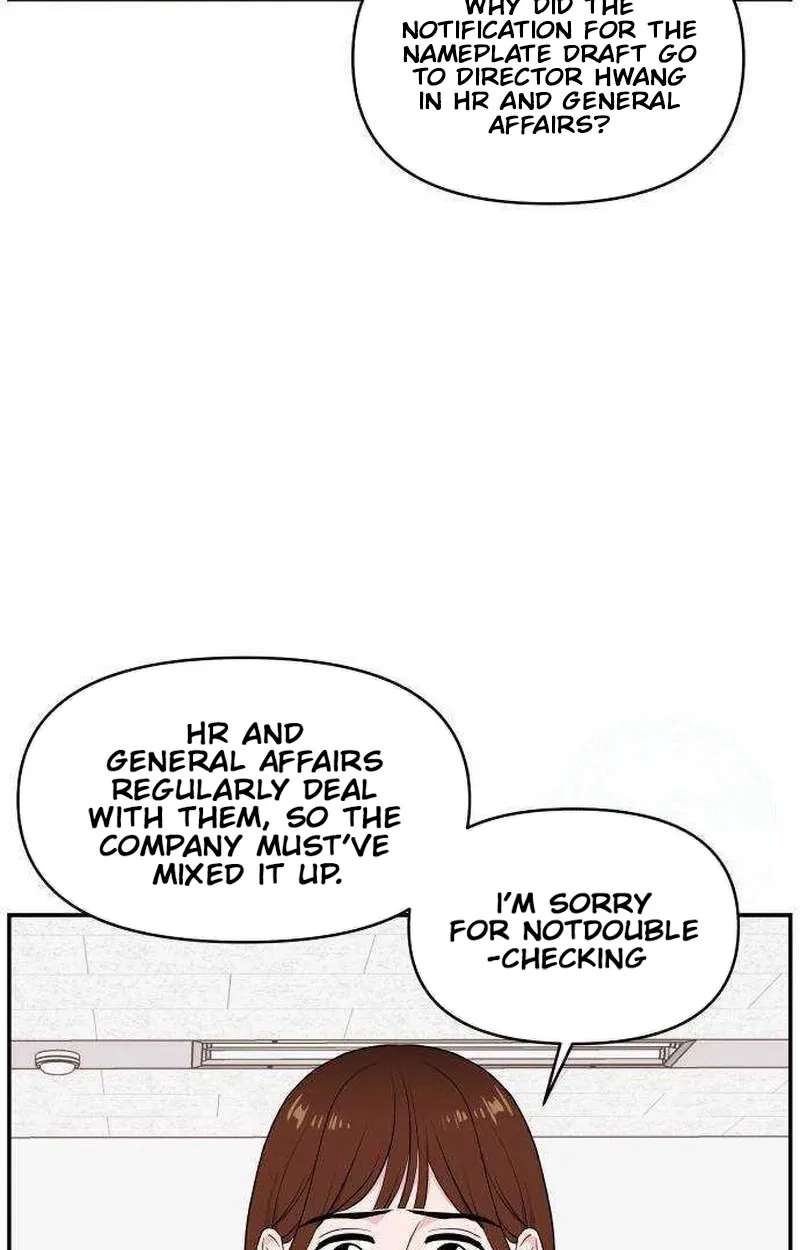 Awkward Relationship Chapter 27 - page 34