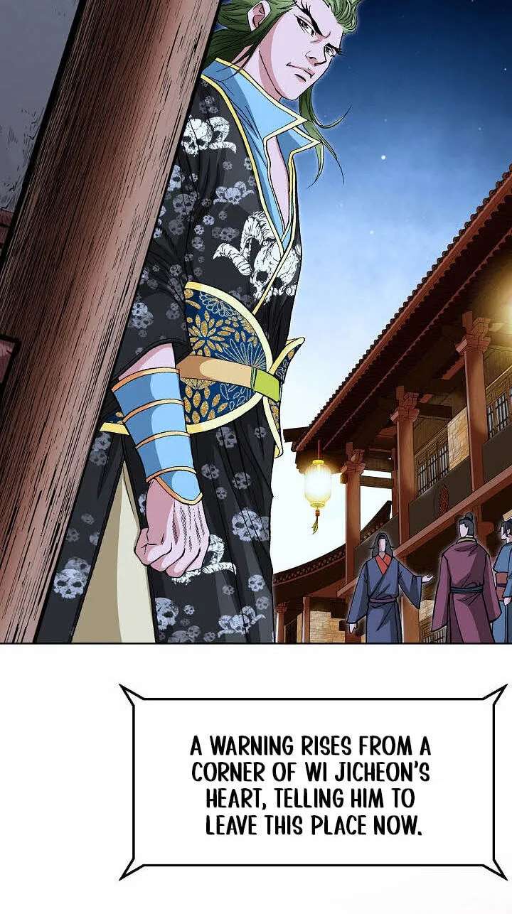 Absolute Ultimate Martial Lord Chapter 48 - page 52
