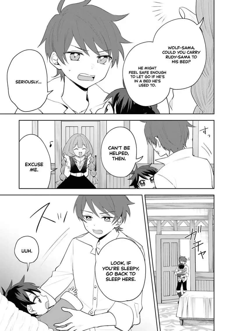 Akanbou no Isekai Haihai Funtouroku Chapter 1 - page 27