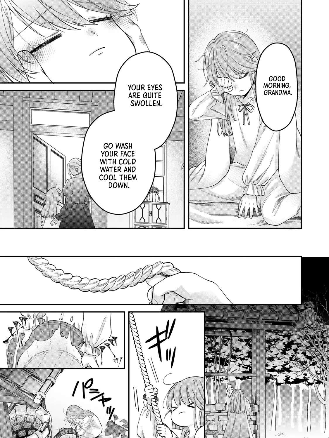 Banno Meido To Kpshaku Sama No Tanoshi Hibi Chapter 1 - page 17