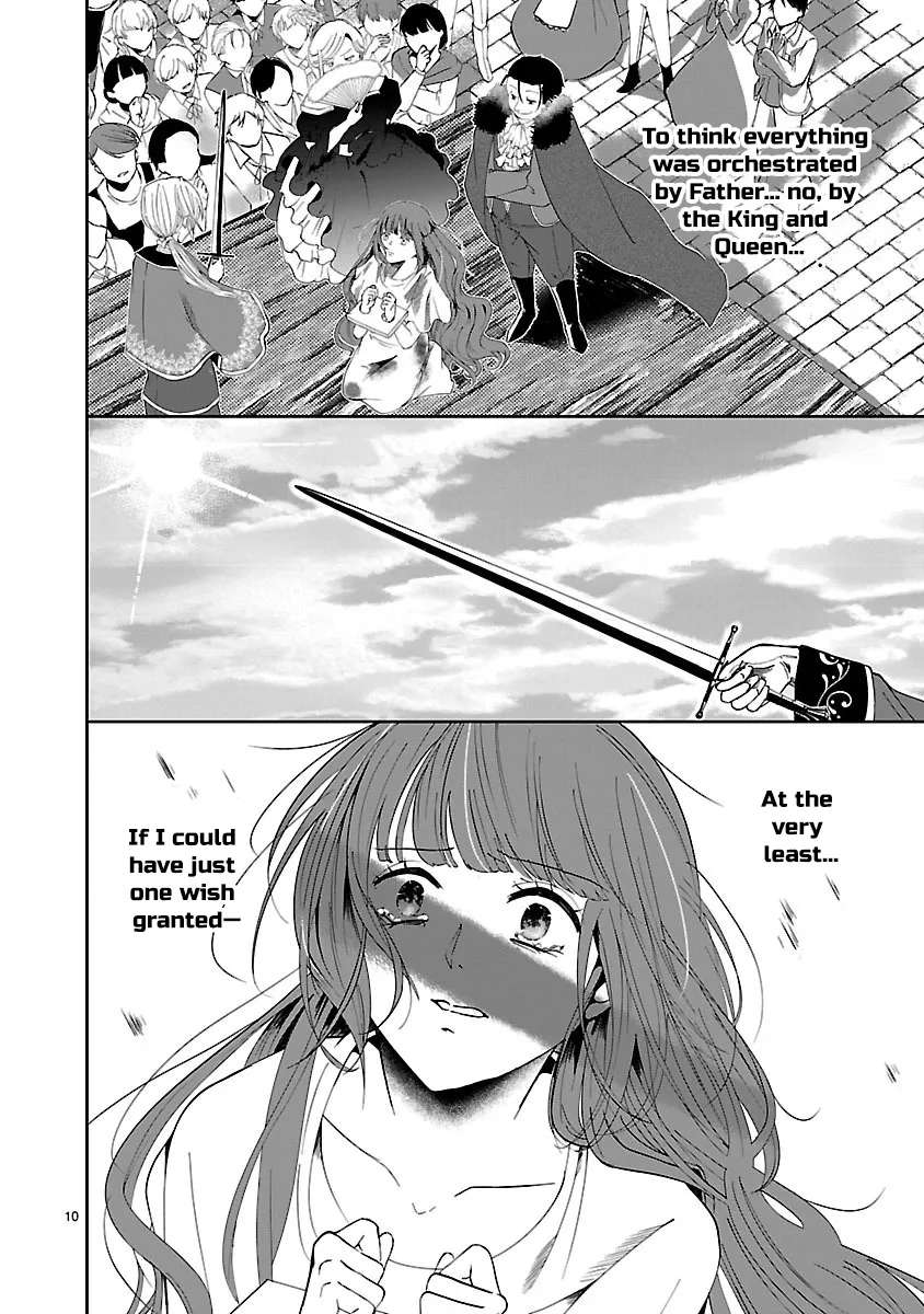 Ohitoyoshi Akuyaku Reijou no Fukushuu Keikaku ~Shi ni Modori Reijou wa Ne ga Zennin na Sei de Kizuku to Mikata ga Fuete Ikimasu~ Chapter 1 - page 11
