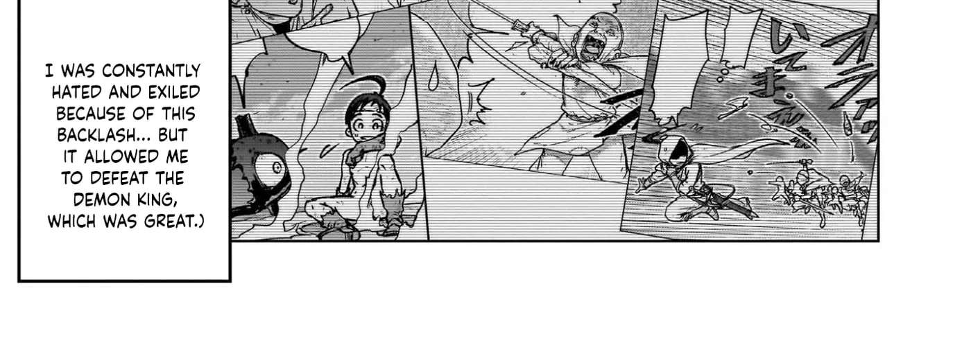 A Story About Being Absurdly Exiled Chapter 2 - page 16