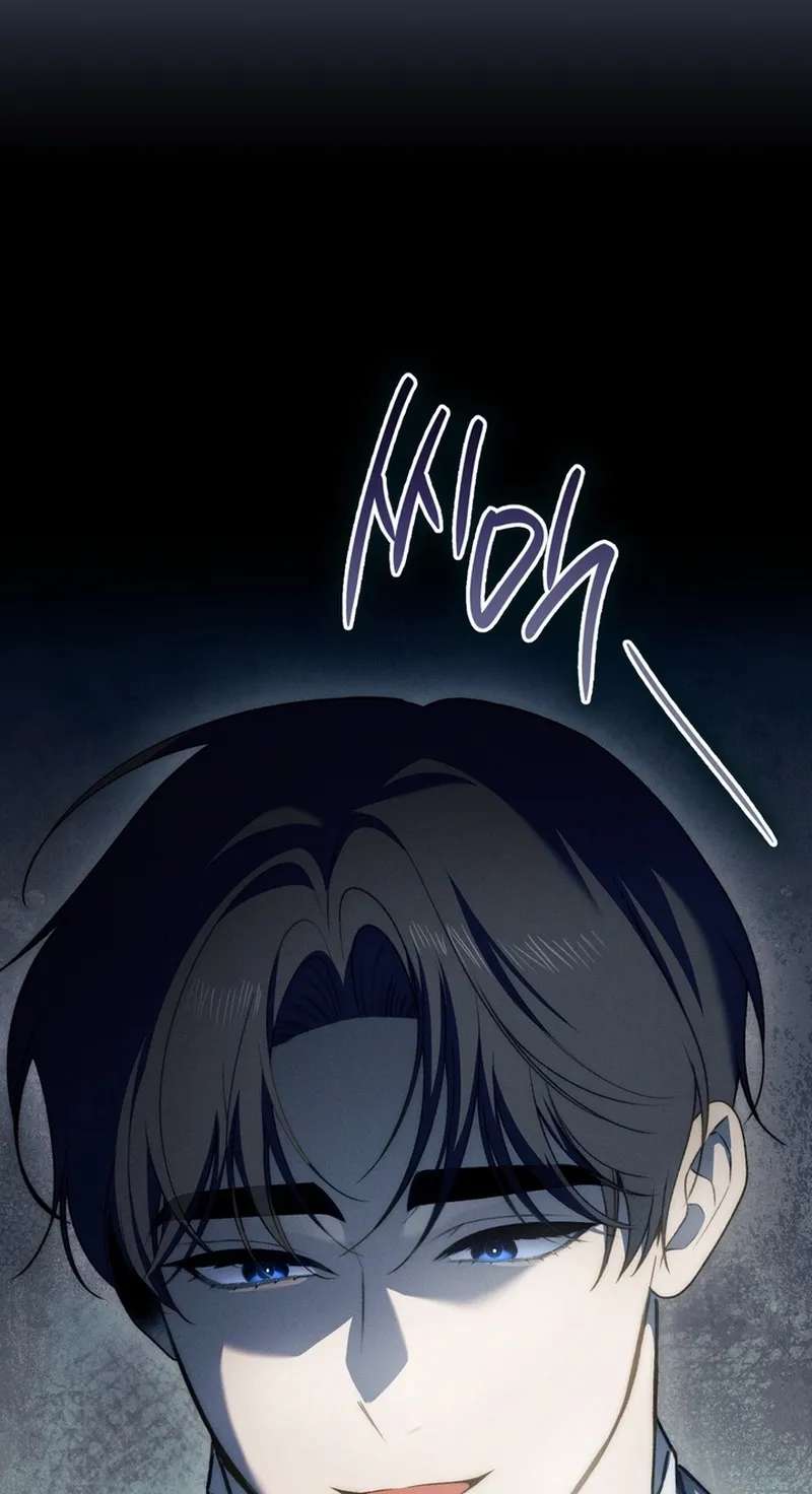 The Mansion Awaits Spring Chapter 30 - page 68