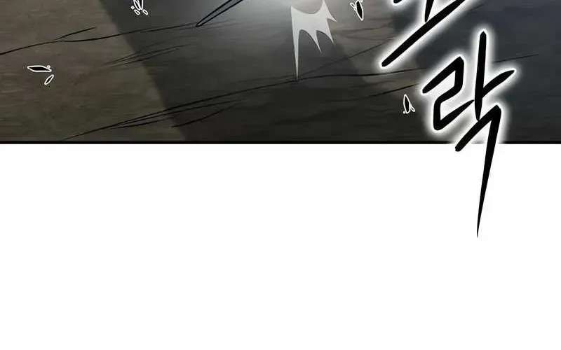 The Divine Brush of Hwarim Chapter 2 - page 78