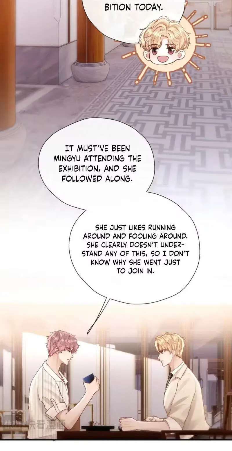The Perfect Girl Isn't So Perfect Chapter 47 - page 42