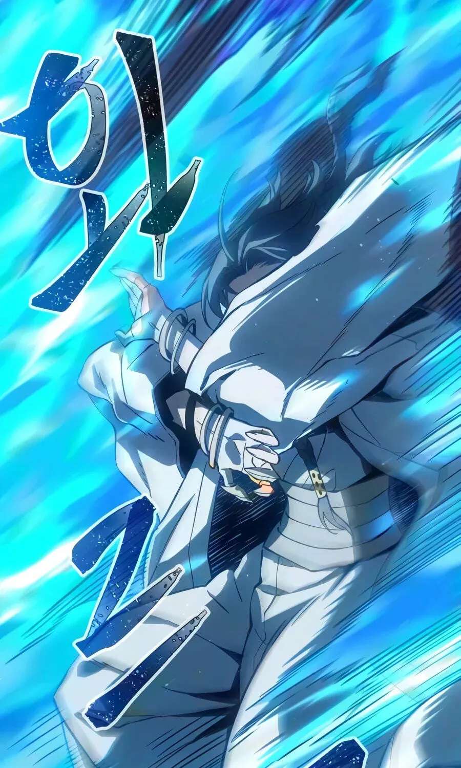 Absolute Sword Sense Chapter 199 - page 50