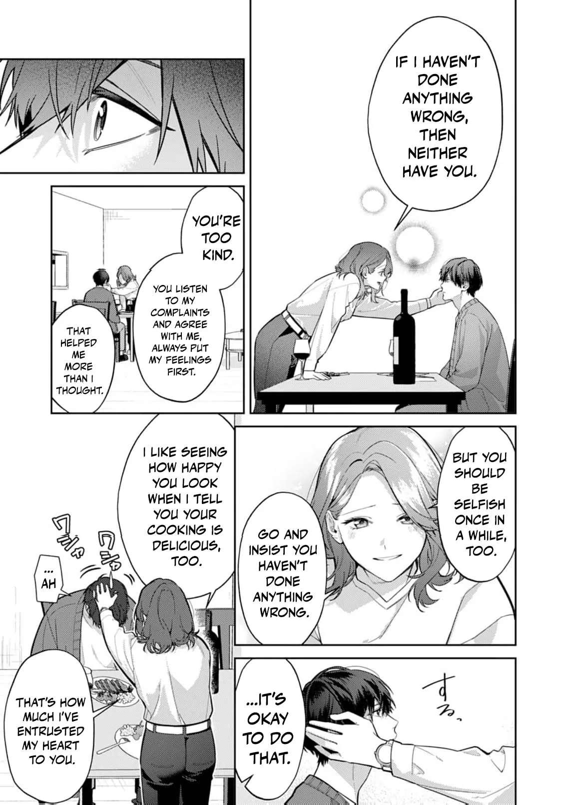 Confession of Doting Love From My Best Friend - Ten Years' Worth, I'm Going All In, so Be Prepared Chapter 17 - page 38