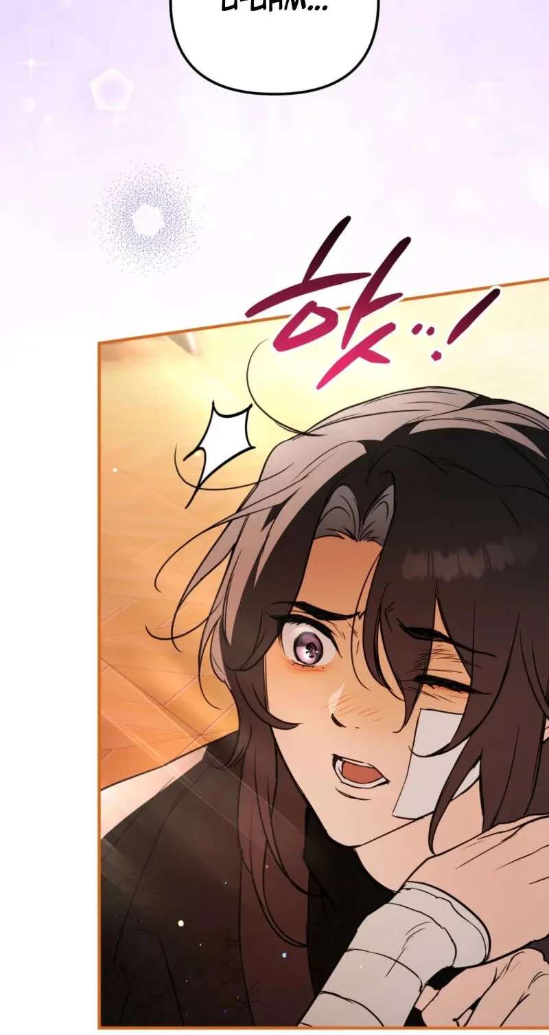 Himsumjjin Eorini-ga Appa-reul Chatseumnida Chapter 52 - page 97