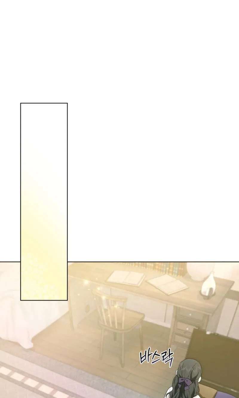 The Chubby Female Lead Is Popular Chapter 33 - page 48