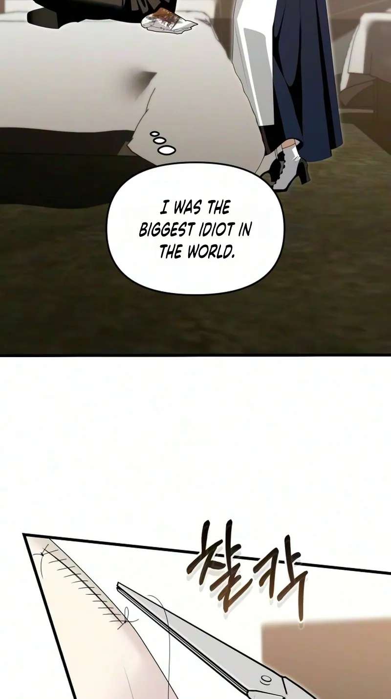 Don't Tame Me Recklessly! Chapter 40 - page 71