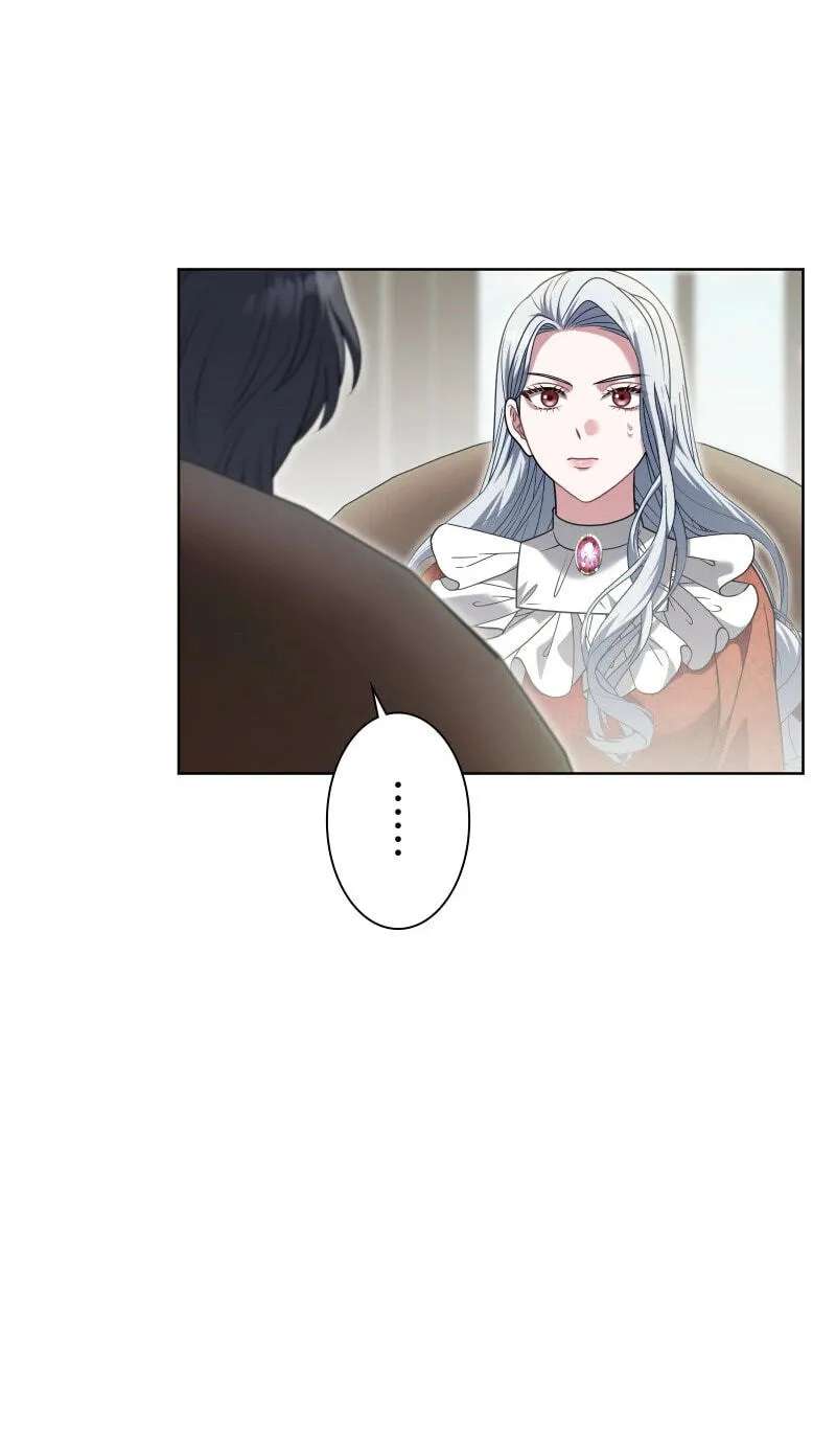 Kono to Ai wa Chi Yori Koku Chapter 41 - page 20