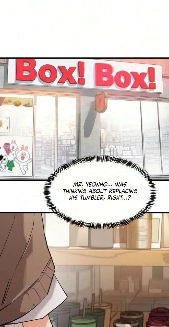 The Uncool Adult, Jihye Chapter 19 - page 10
