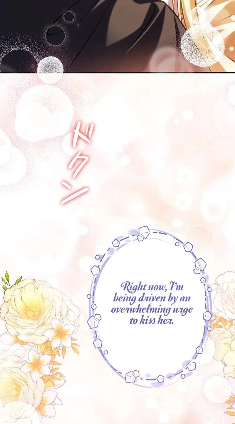 Osanai Jibun o Sodateru Koto ni Narimashita Chapter 27 - page 3
