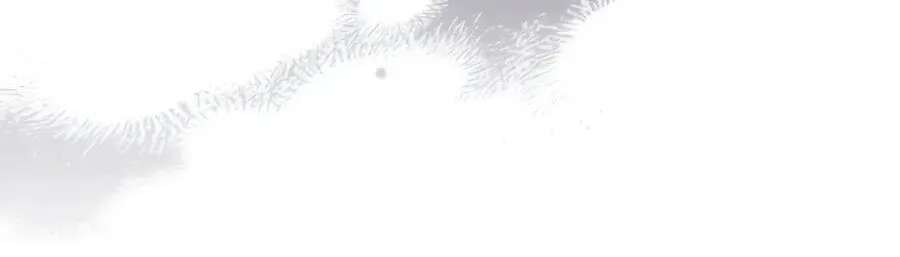Genius Archer's Livestreaming Chapter 111 - page 181