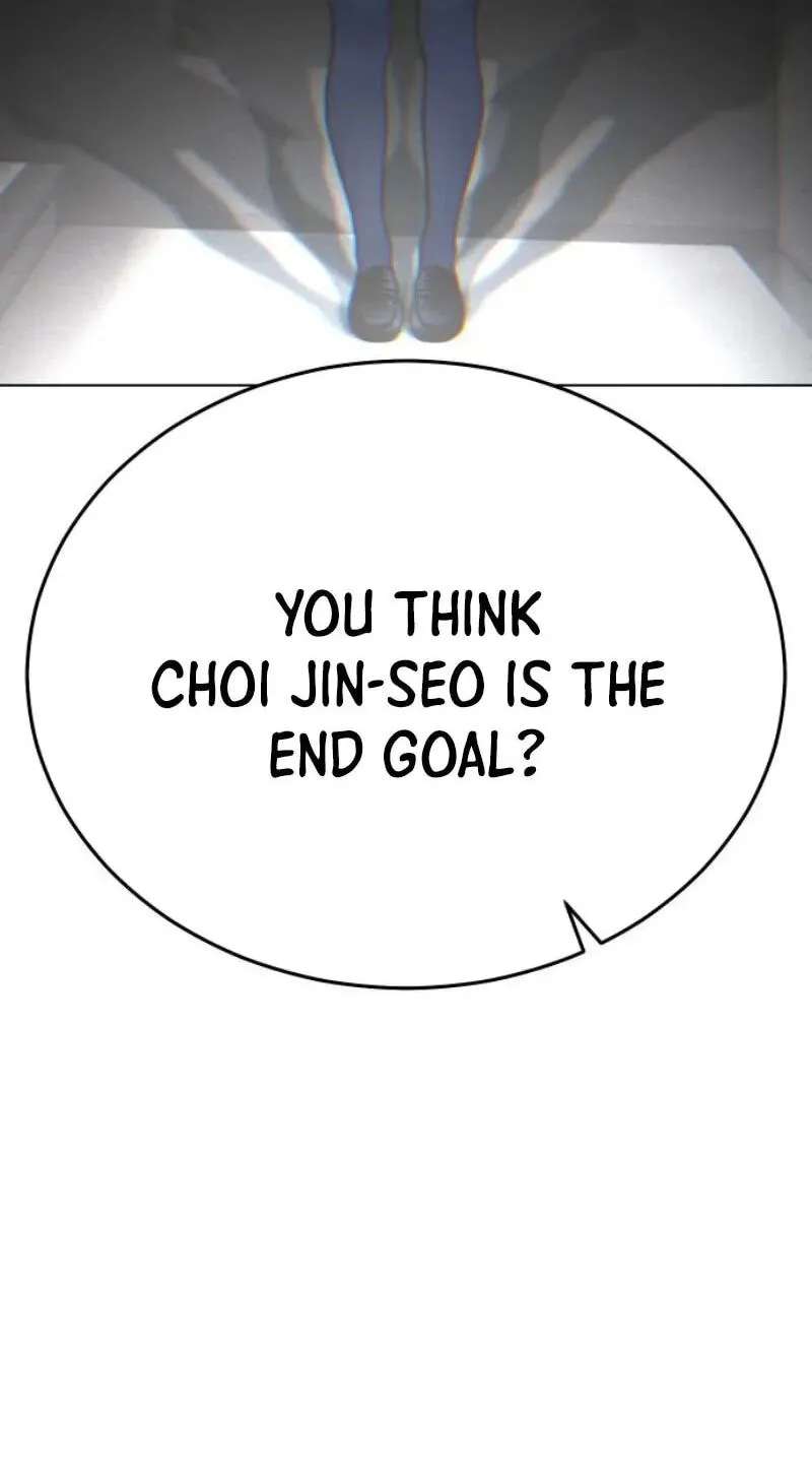 Her Game of Go Chapter 43 - page 46