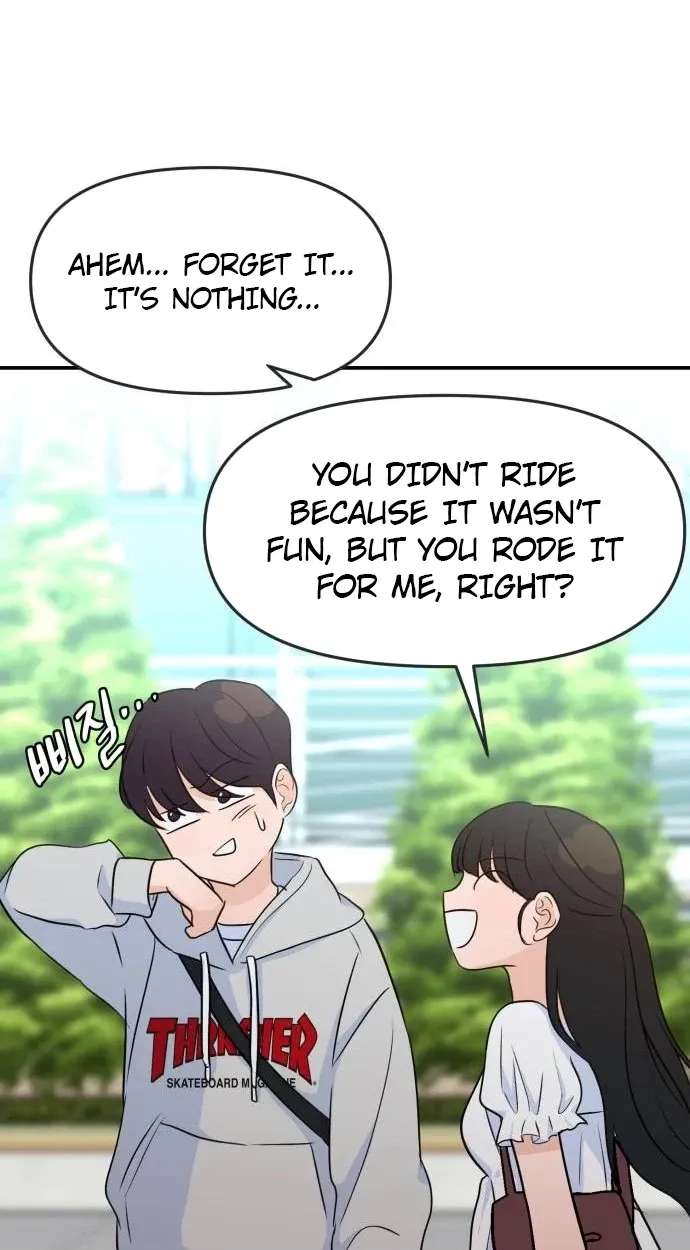 Star For You! Chapter 8 - page 69