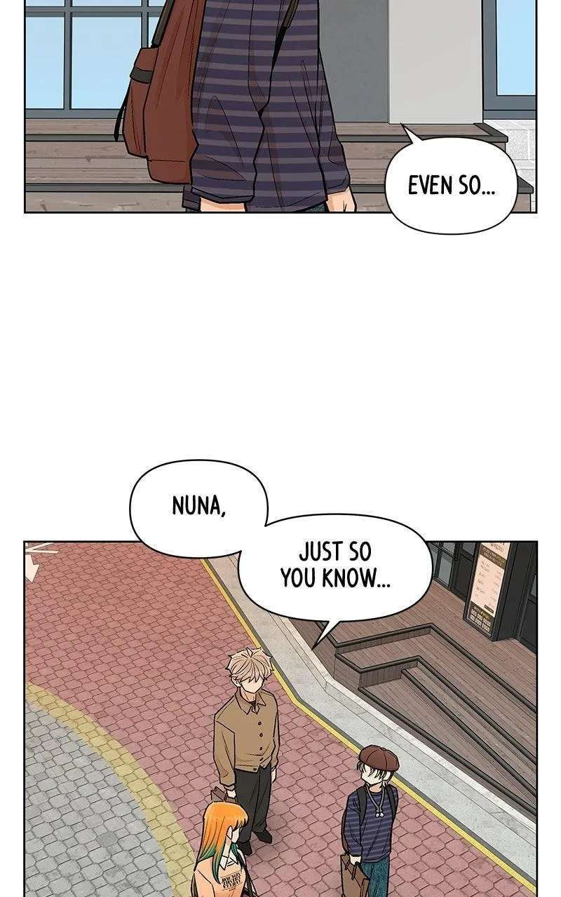Skool of Street Chapter 91 - page 46