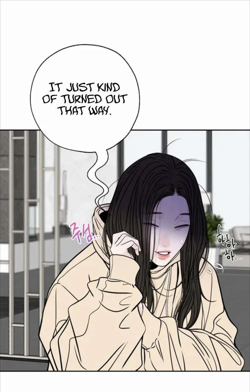 Borderline (piececake) Chapter 53 - page 71