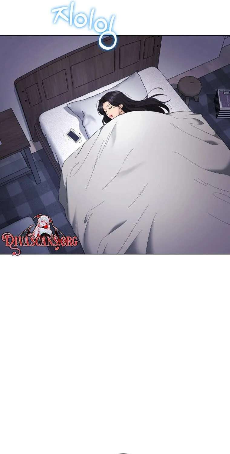 Erasing My Ex-Husband Chapter 69 - page 4