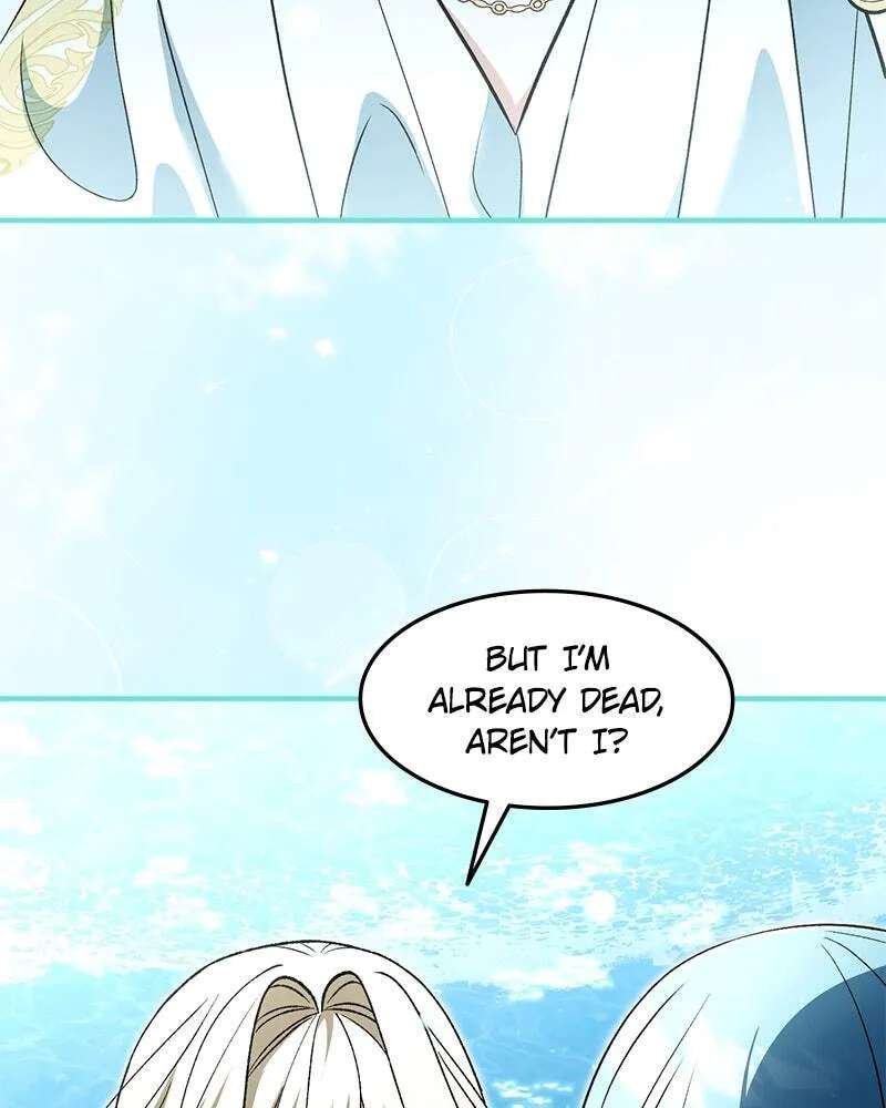 The Emperor's Puppy Chapter 85 - page 83