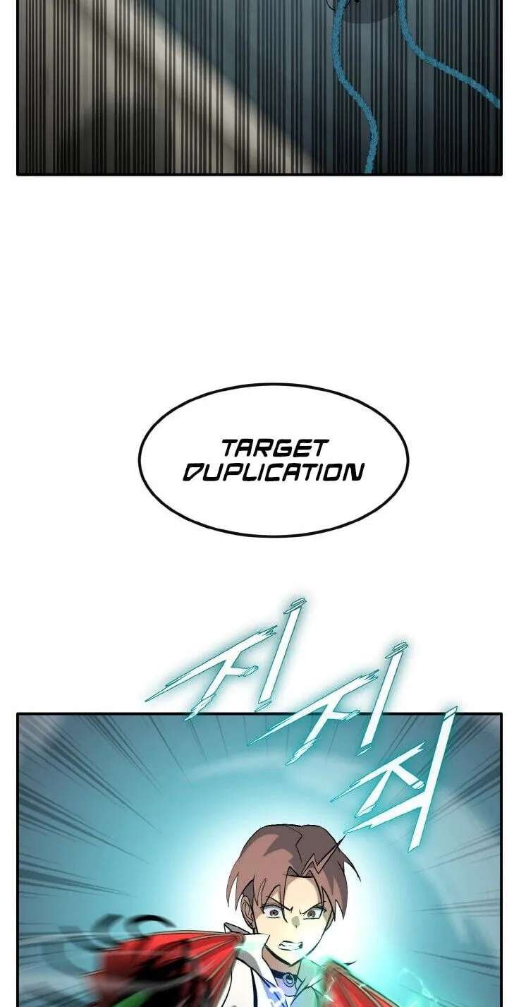 Dream-Sharing Chapter 218 - page 40