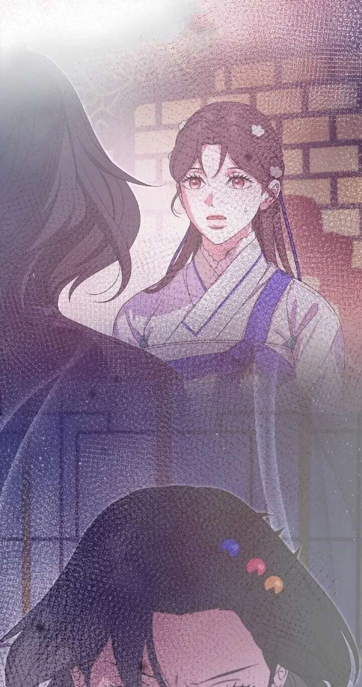 I Want To Eat You Chapter 86 - page 4