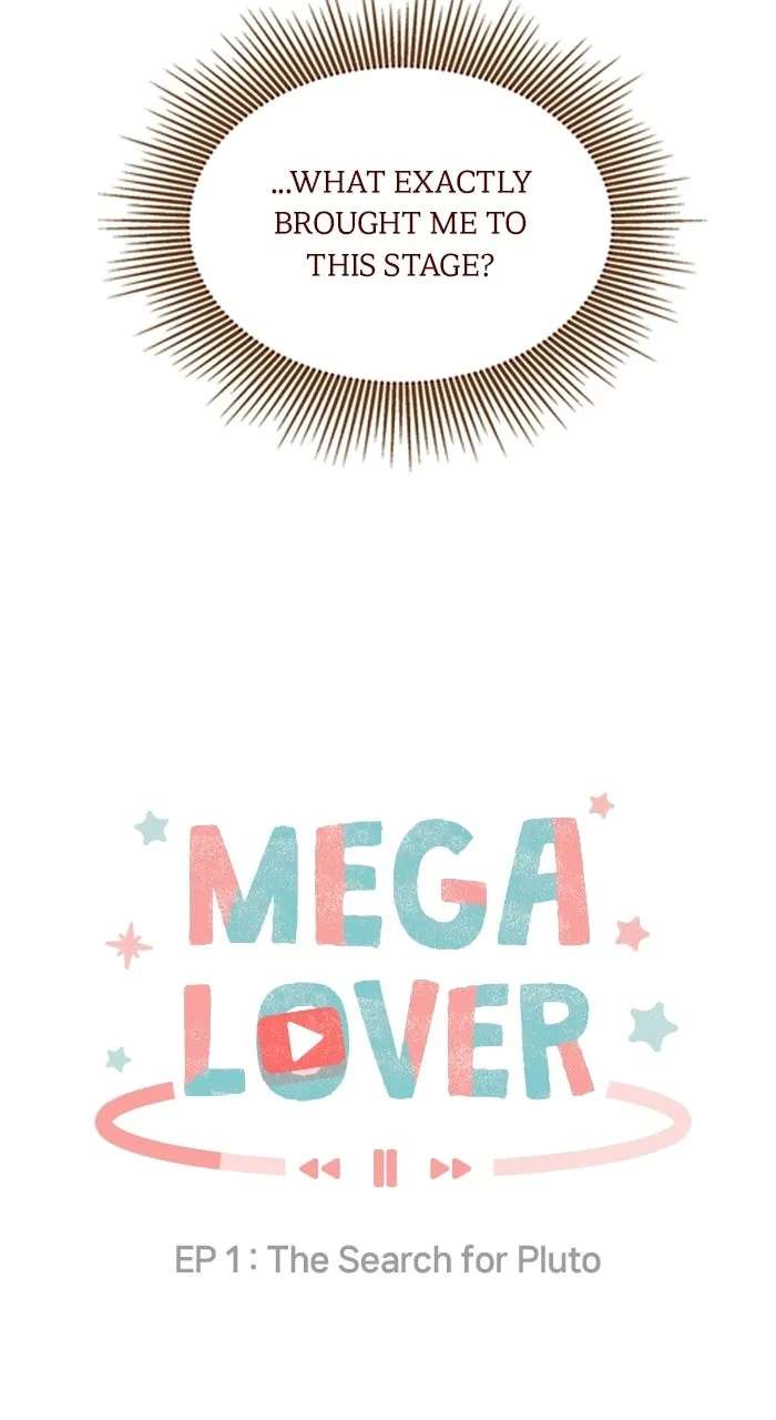 Mega Lover Chapter 1 - page 15