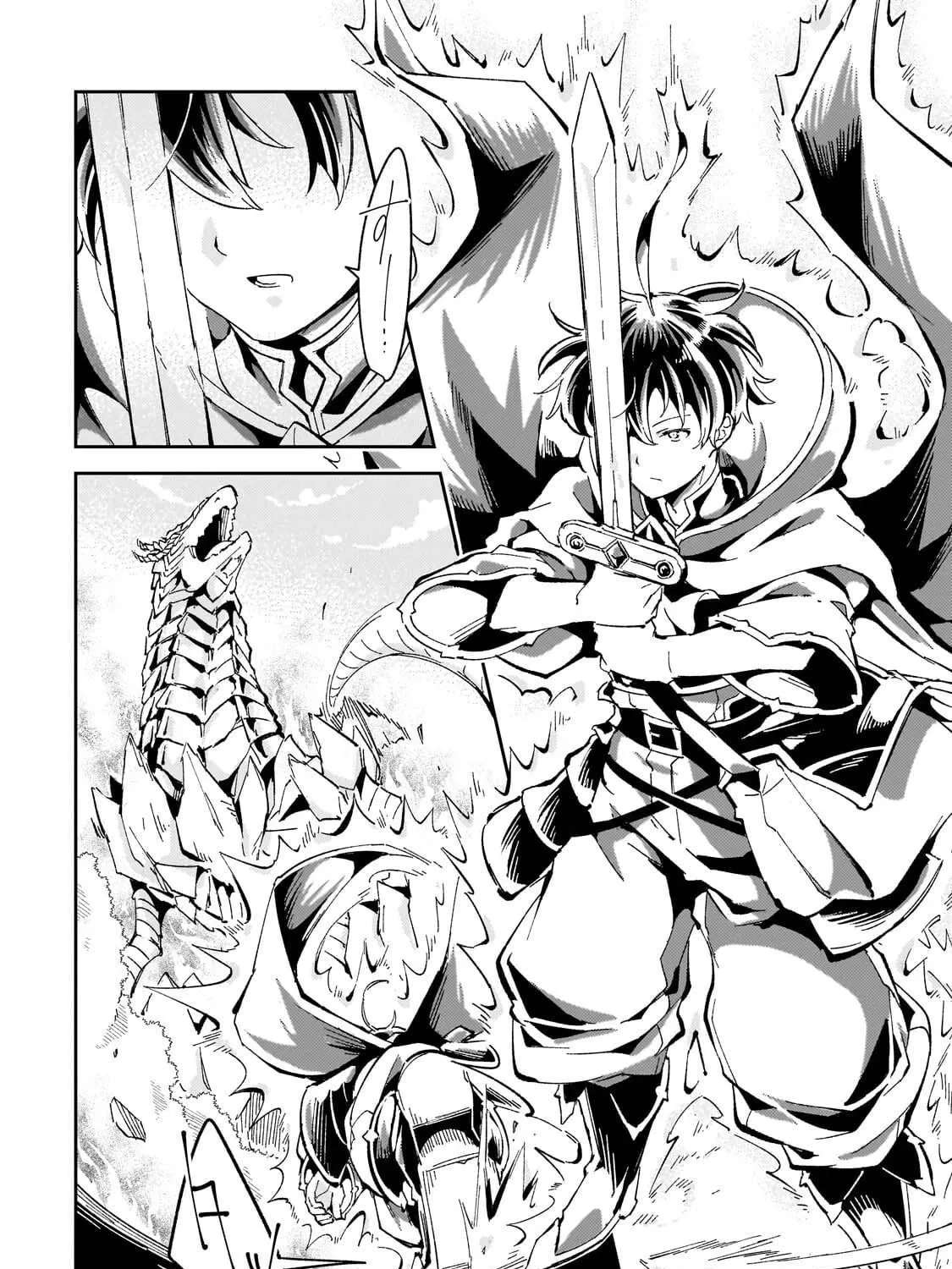 Kyuutei Madoushi, Tsuihou sareru ~Munouda to Oidasareta sai Takumi no Madoushi wa, Buka wo Hikitsurete Boukensha Kuran wo Hajimeru Youdesu~ Chapter 12.1 - page 7