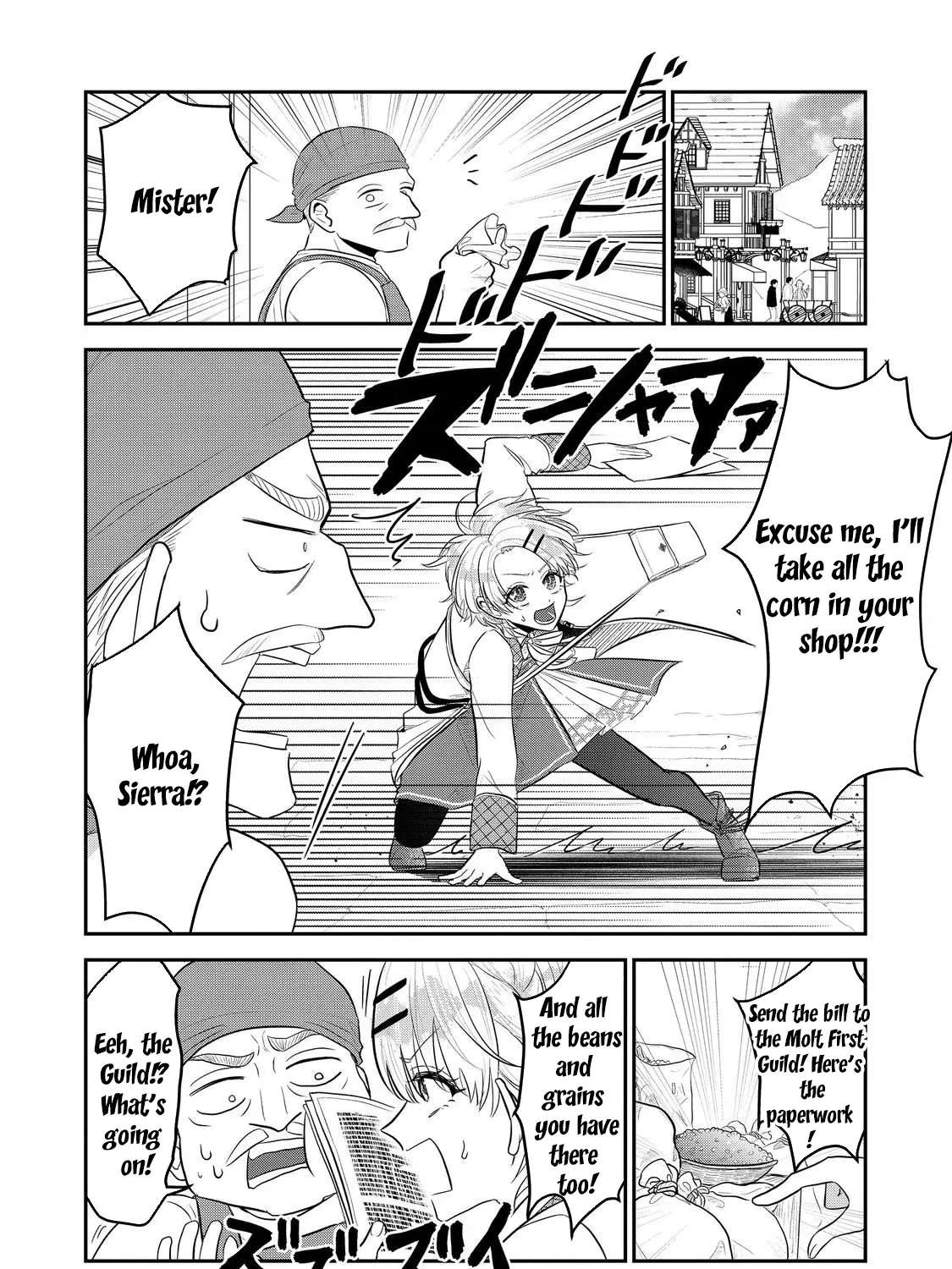 Guild no Uketsuke-jou wa Teiji Agari no Yume wo Miru Chapter 5 - page 22