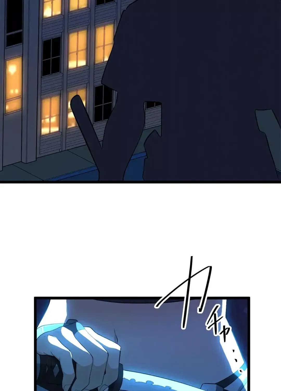 Isekai Suicide Squad Chapter 3 - page 92