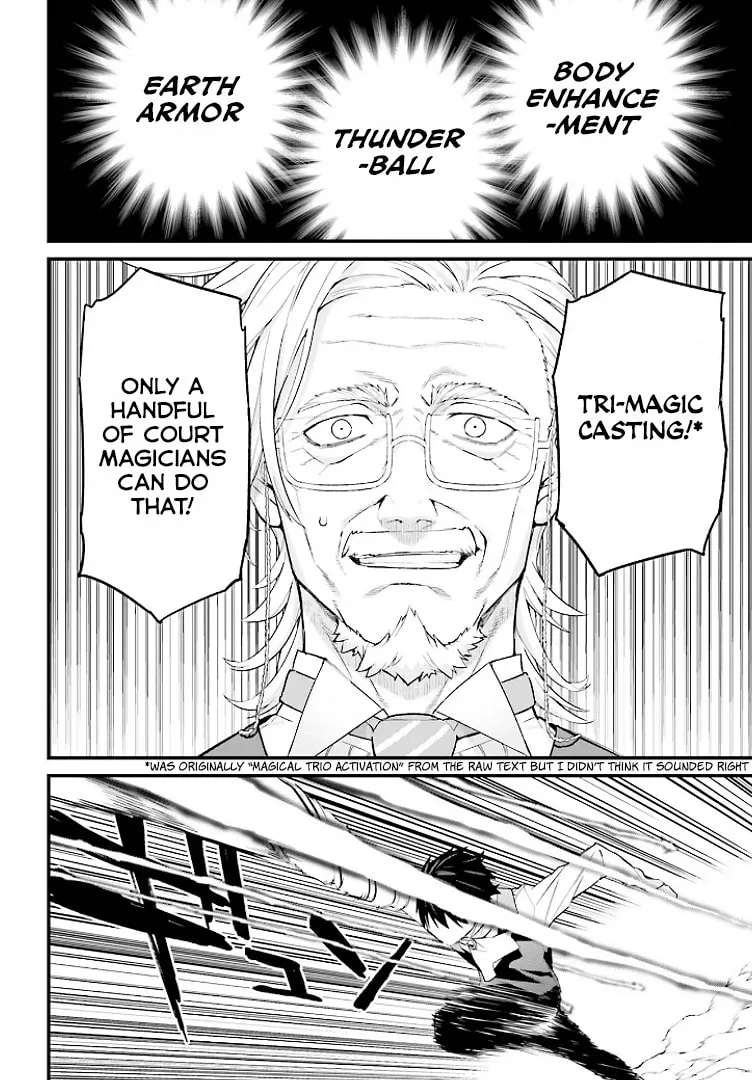 Infinite Magician ~I Was Persecuted as a Commoner's Child Without Magic Power, but I Possesses Infinite Magical Power~ Chapter 3 - page 23