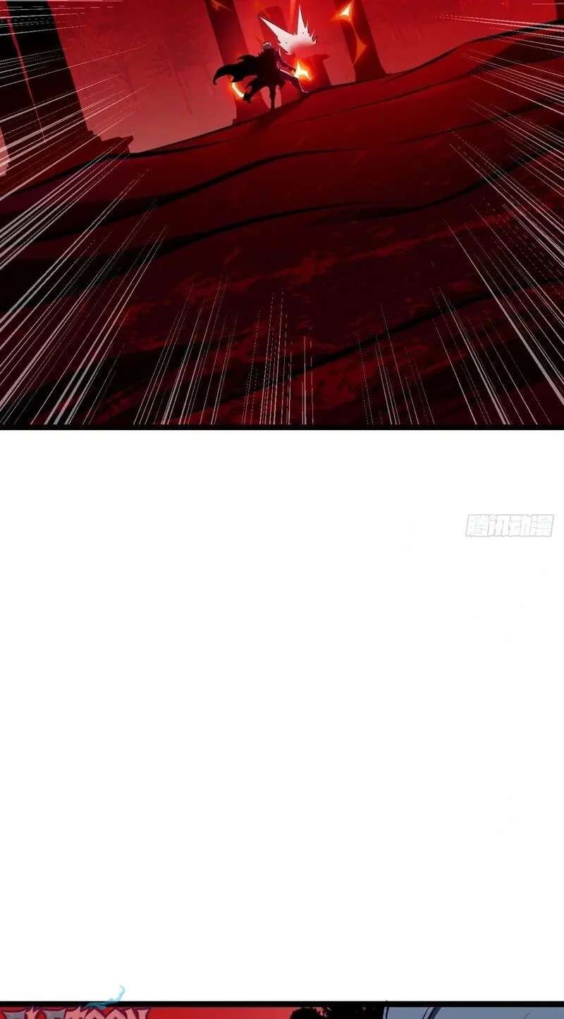 Rebirth of the Ultimate War God Chapter 36 - page 68