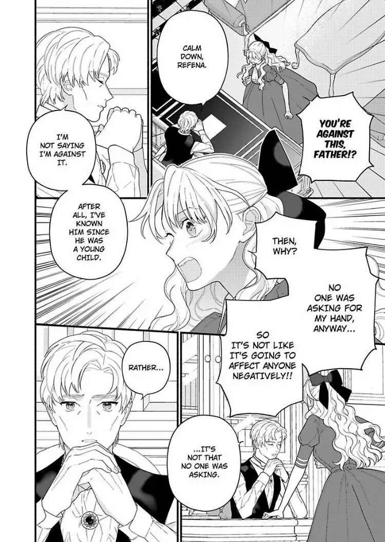 Tabun Akuyakureijono Hazudeshita Bijou Margaret he Yokoso Chapter 18 - page 31