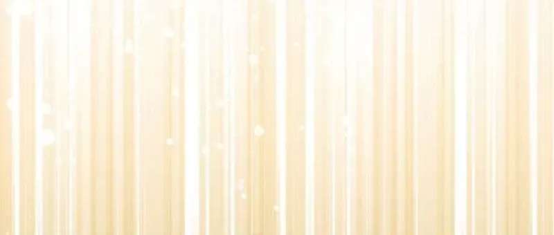 I’M Looking For A New Husband Chapter 55 - page 39