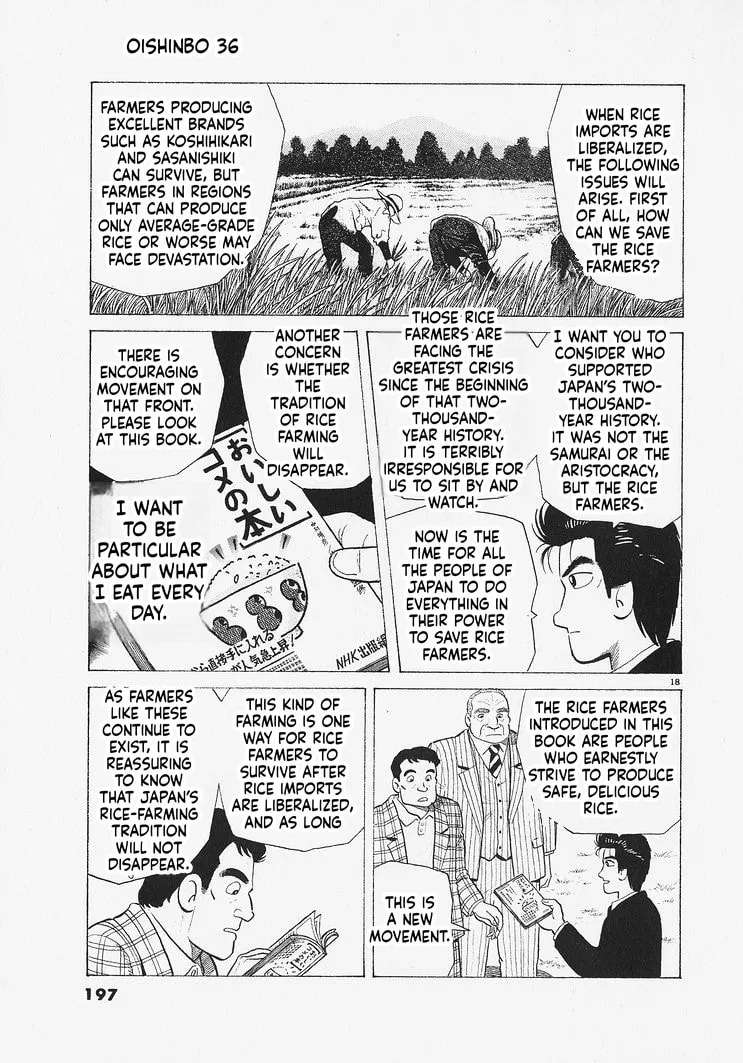 The Gourmet Chapter 334 - page 18