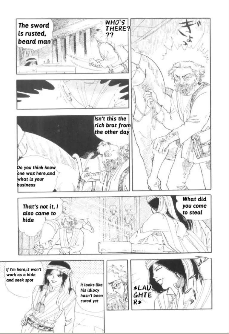 Rainbow Temple Chapter 1 - page 23