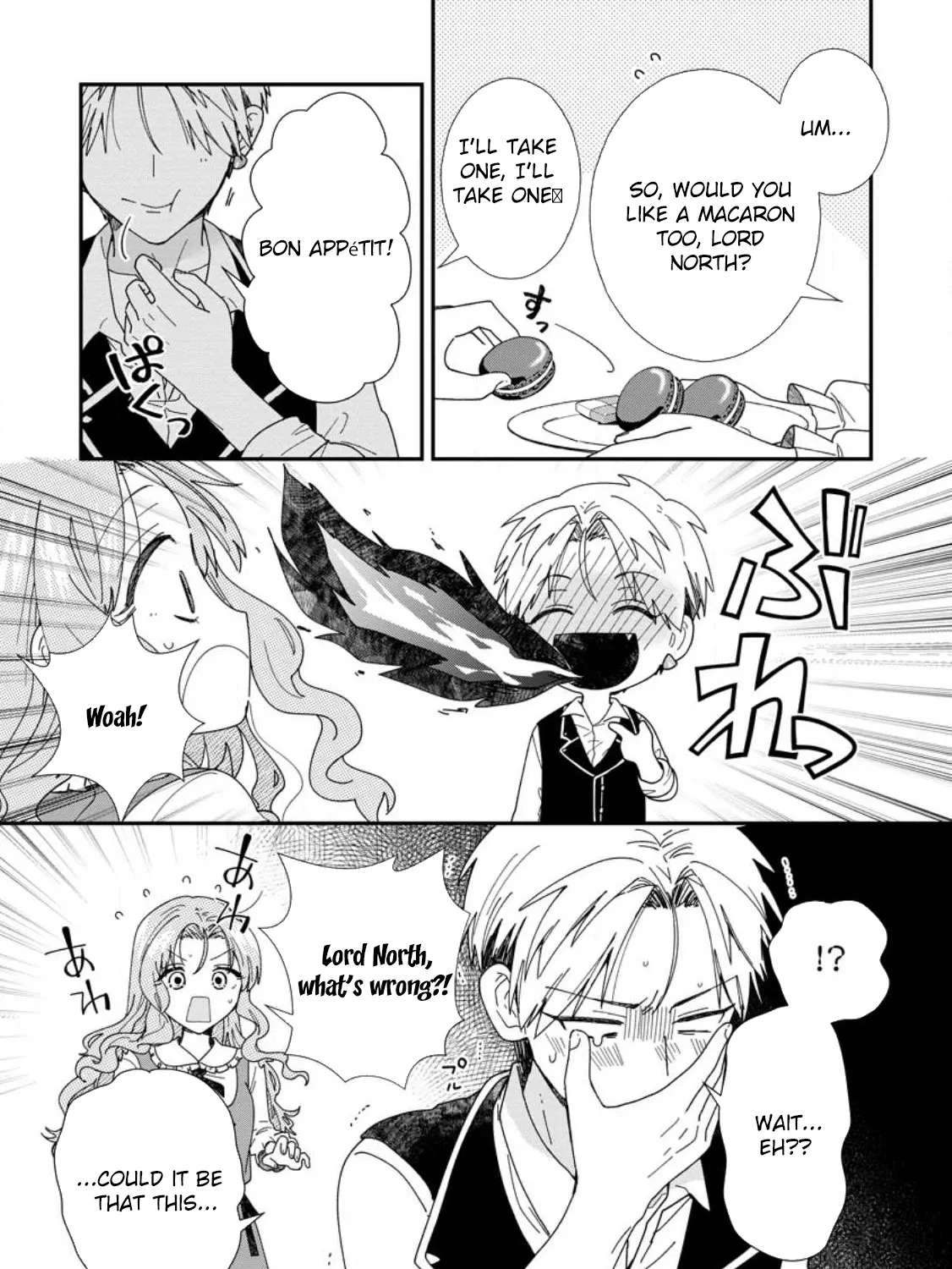 Ochikobore Dame Reijou wa Dekiai sarete Umarekawarimasu!? ~Home rareru no ga Ureshikute Ganbatte Itara kikaku-gai no Sainou ga Kaika shimashita~ Chapter 15 - page 9