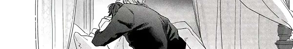 Twinkling Secrets Told Us Tonight Is the Night. Chapter 1.2 - page 16