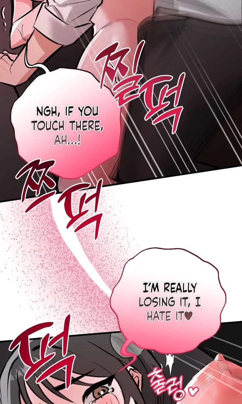 Amusement Park Chapter 12 - page 43