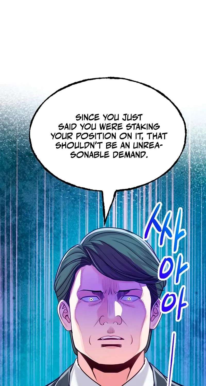 The Ordinary Lawyer's Subspace Chapter 45 - page 15