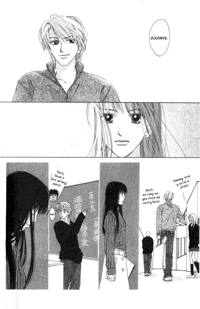 Isshou Asonde Kurashitai Chapter 5.2 - page 53
