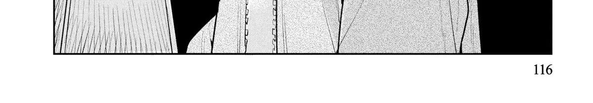 Kemutai Ane to Zurui Imouto Chapter 4 - page 30