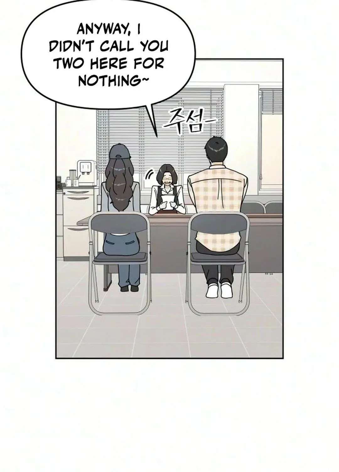 Reversal! First Love Chapter 6 - page 38