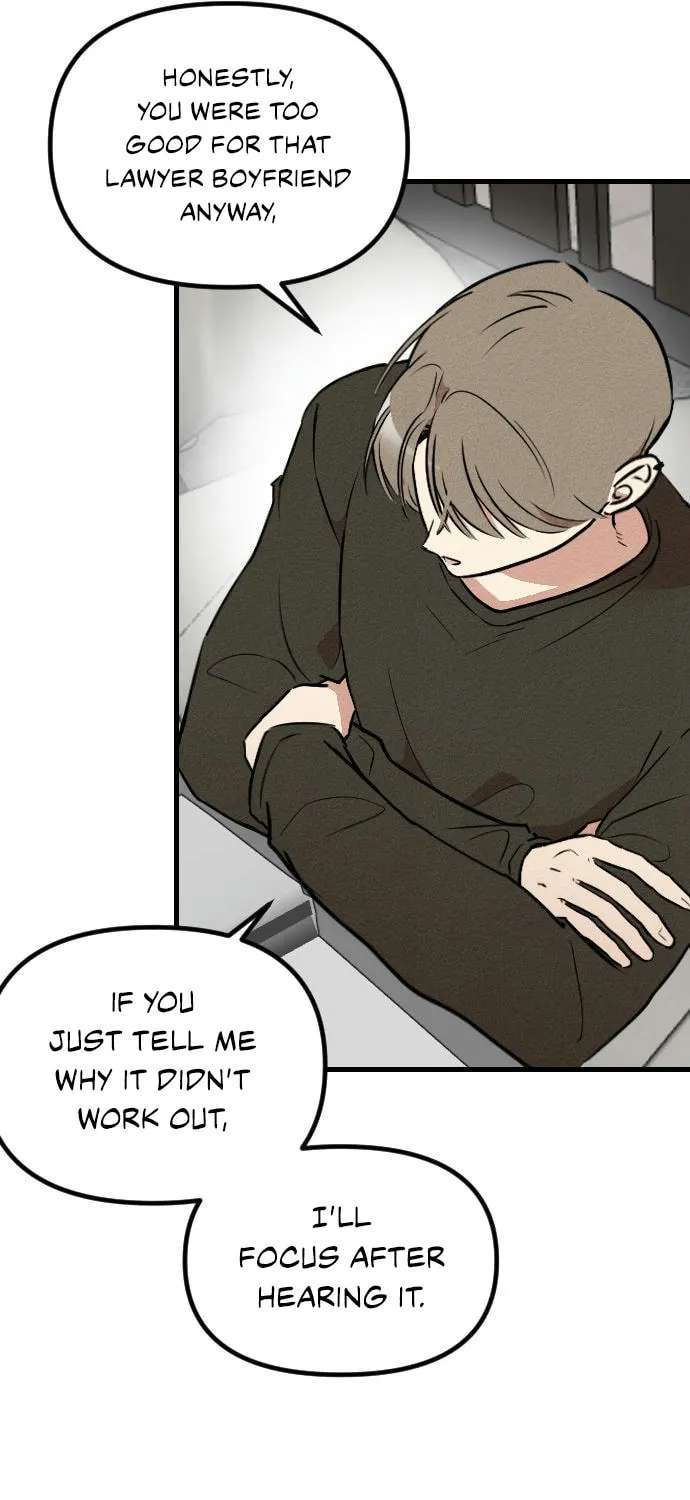 That's Because I'm Not Brave Chapter 1 - page 51
